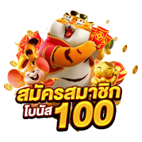 SPINXSPIN  เว็บตรง จ่ายจริง ไม่มีขั้นต่ำ
